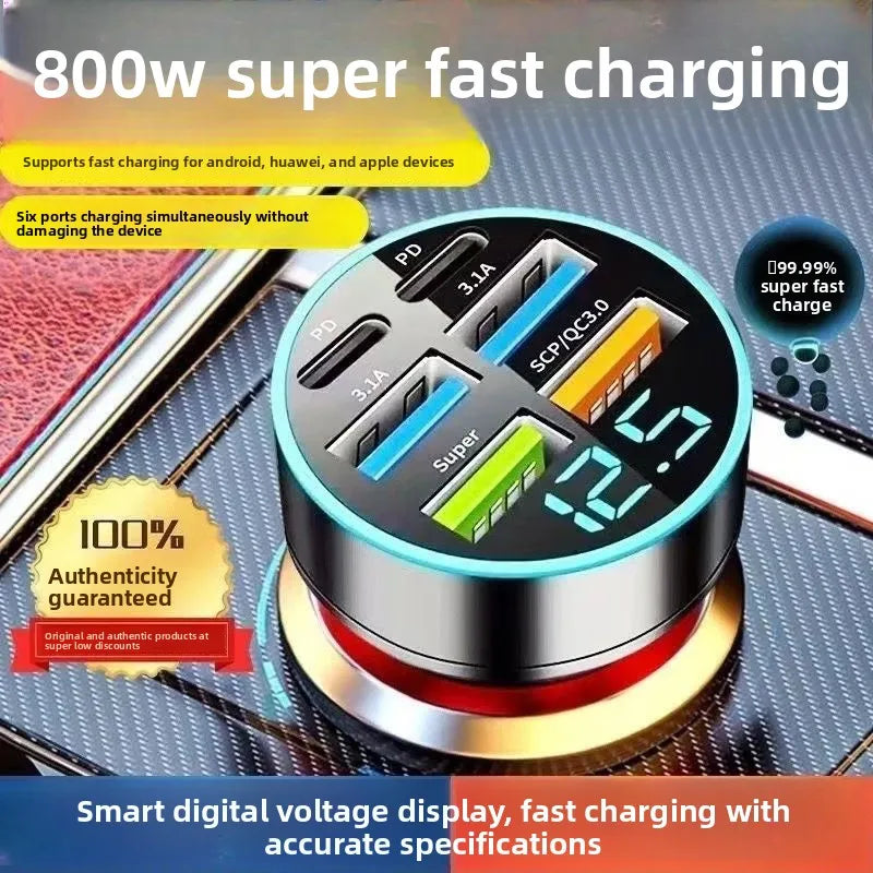 Car-mounted super fast charging charger, car-mounted adapter, USB charging with multiple interfaces, 6-in-1 universal car charge