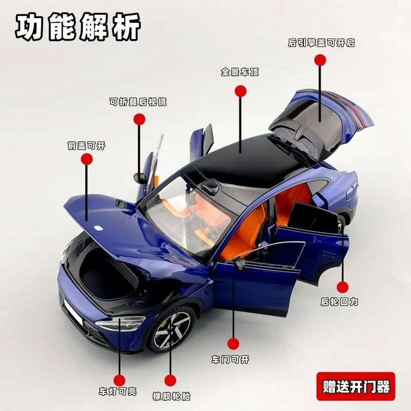 Alloy Diecast X YU7 Model 1:24 New Energy Crossover Vehicle with Detailed Interior for Collection Birthday Gift Home Decoration