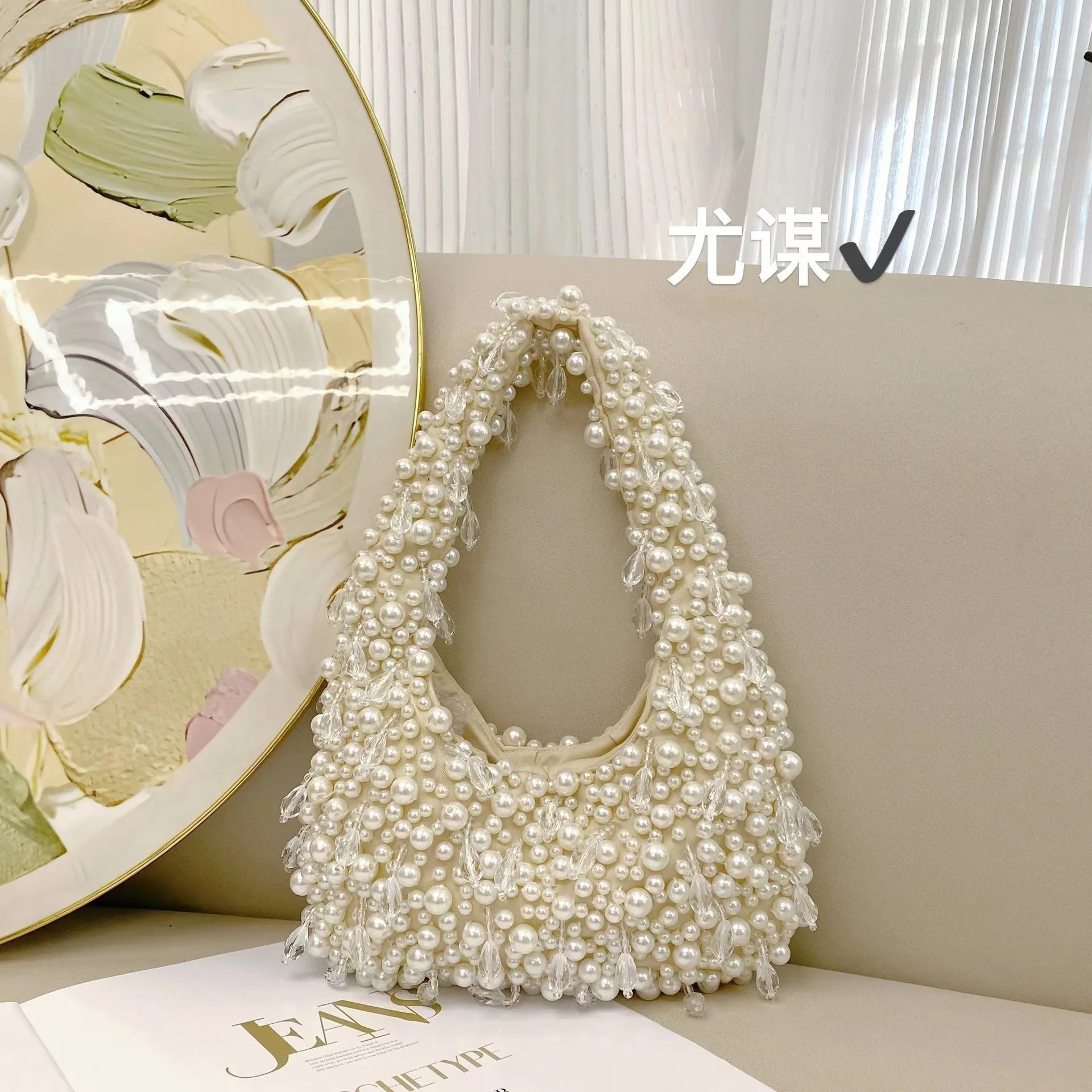 Capacity Simple Pearl Underarm Bag Solid Color Elegant Evening Bag Shopping Work Handbag