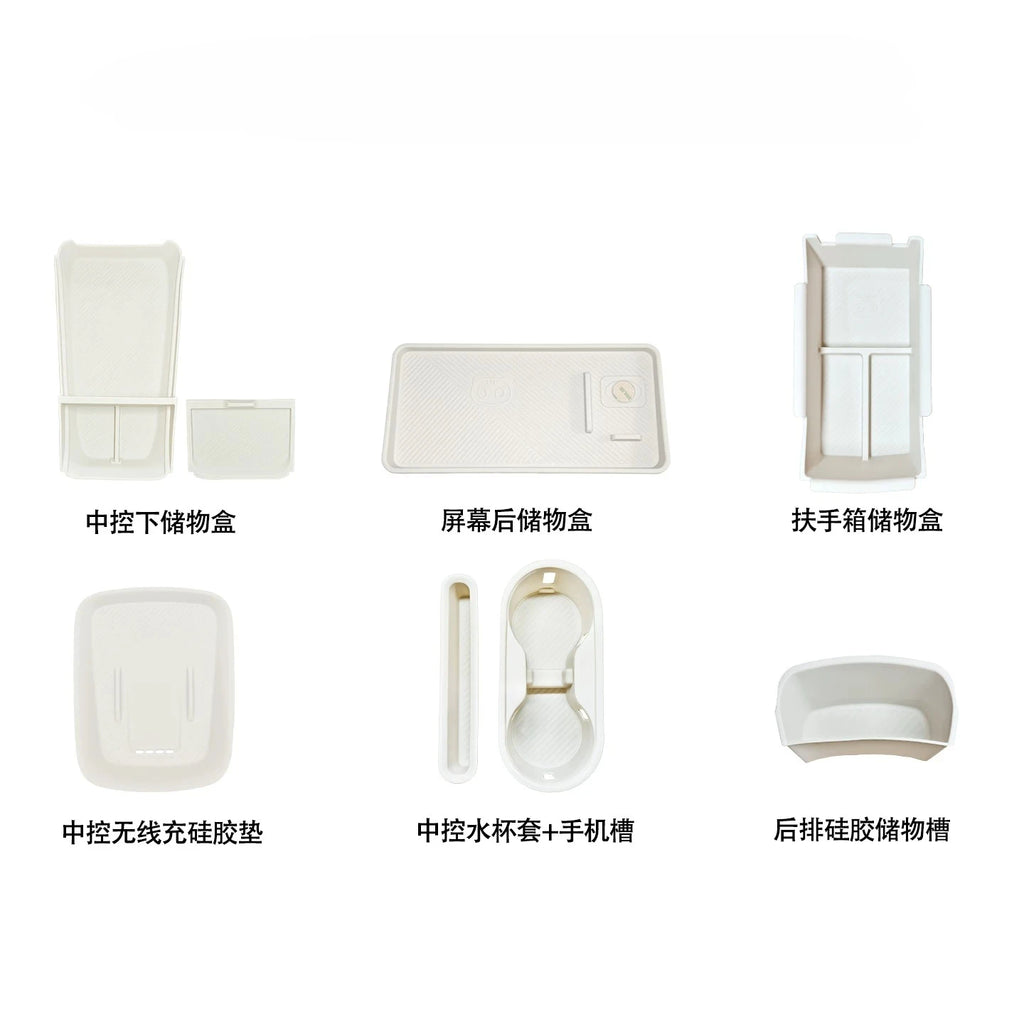 For 2026 GWM ORA 5 Dawn White Armrest Storage Box Under Console Organizer Cup Holder Phone Slot Storage Tray Interior Accessory