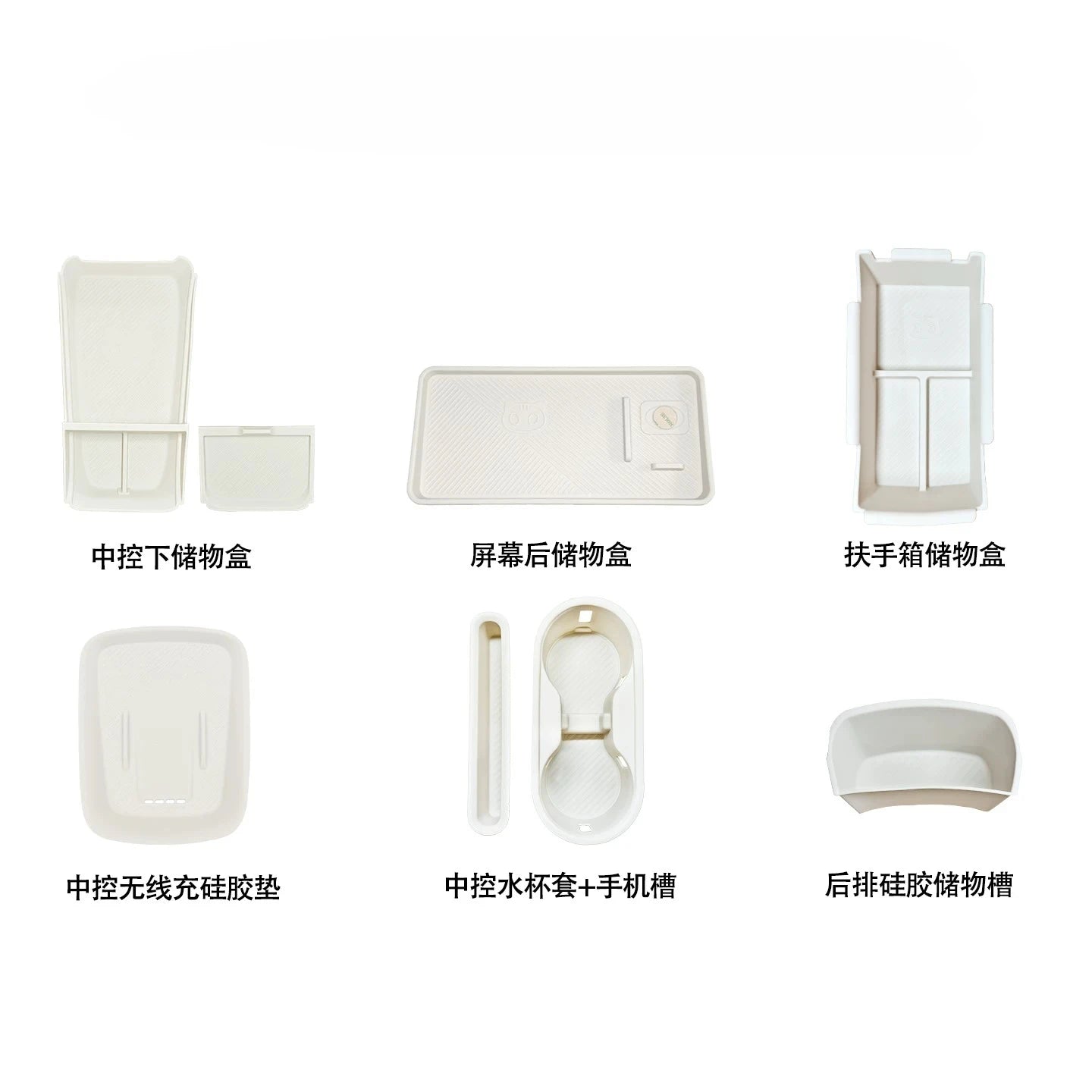 For 2026 GWM ORA 5 Dawn White Armrest Storage Box Under Console Organizer Cup Holder Phone Slot Storage Tray Interior Accessory