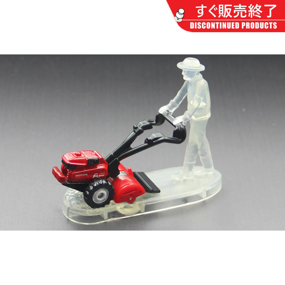 Original TAKARA TOMY Tomica No.115 Honda FU655 Lucky Diecast Alloy Tractor with Working Suspension Collectible Gifts for Boys