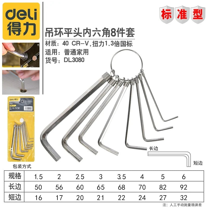 DELI Hexagon Wrench With Magnetic Core Universal Tool Set Screwdriver Mini Hex Allen Key Chain Set Wrench Kit Alloy Steel Tools