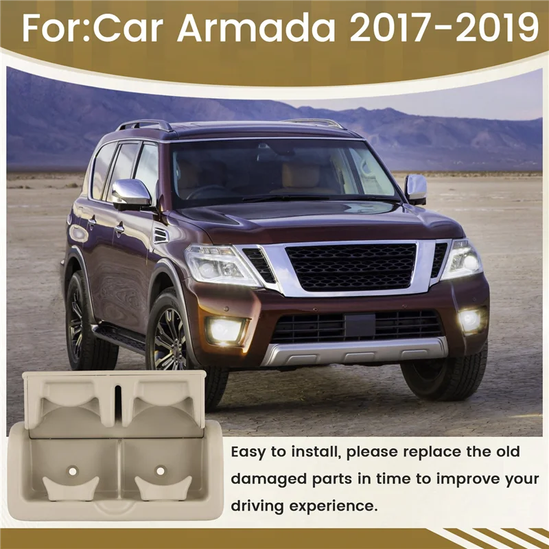 Car Rear Seat Console Cup Holder Assembly Insert Cup Holder Cover 88741-1LK3D For Nissan Armada Infiniti QX56 QX80 Beige