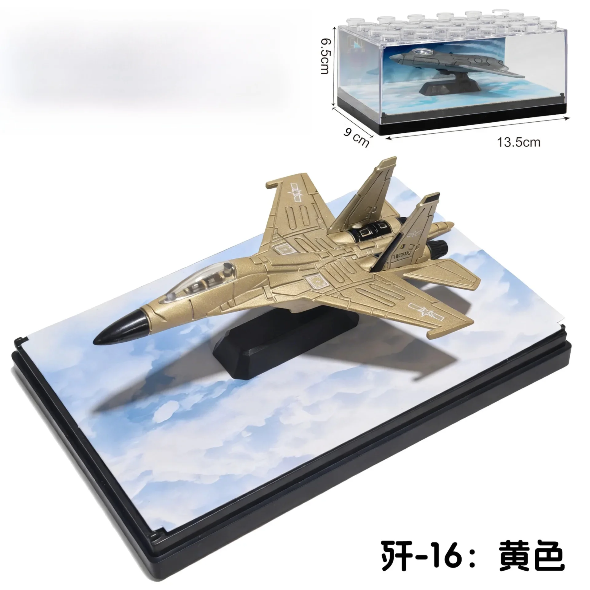 1/64 Simulation Alloy Aircraft Chinese 6th Fighter J-20 J-36 J-35 J-50 Military Aviation Model Toy Boy Creative Collectible Gift