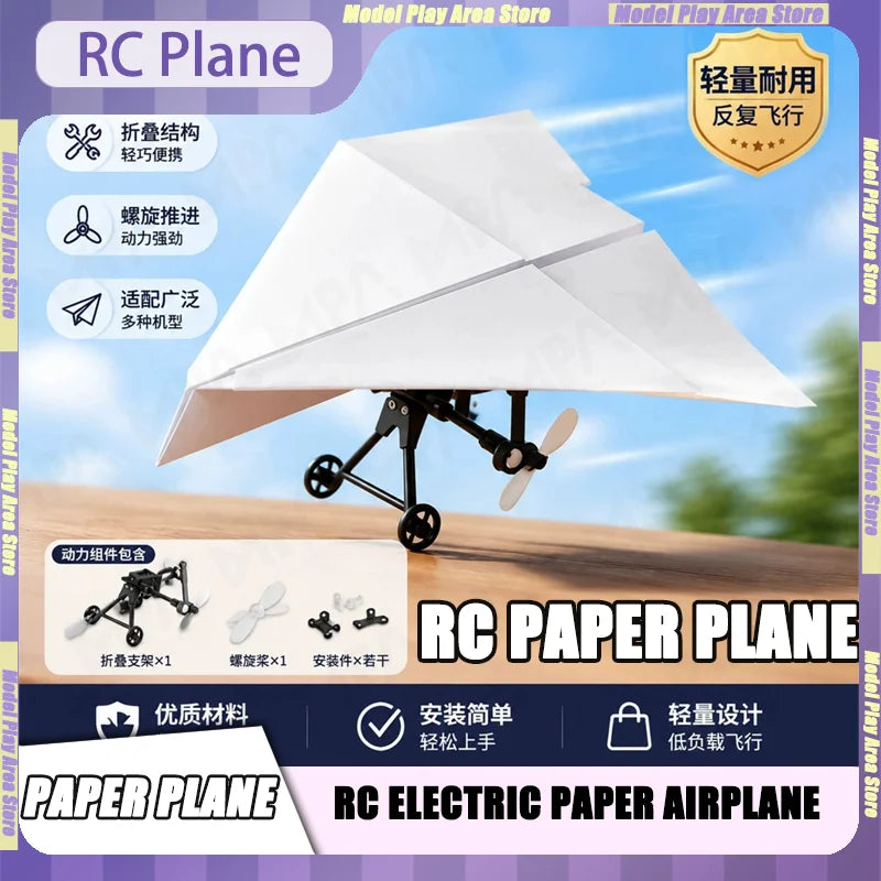 RC Paper Airplane Electric Power Kit Diy Foldable Long Range Stable Flight Ultra Lightweight Remote Control Plane Outdoor Toy