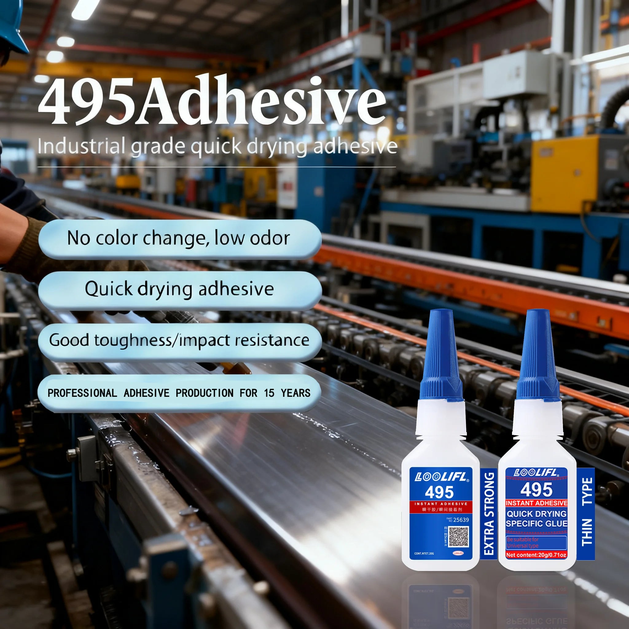 1-5pcs, LOOLIFL, 20g upgraded version 495, super glue, industrial strength, metal strong adhesive, transparent, stable,