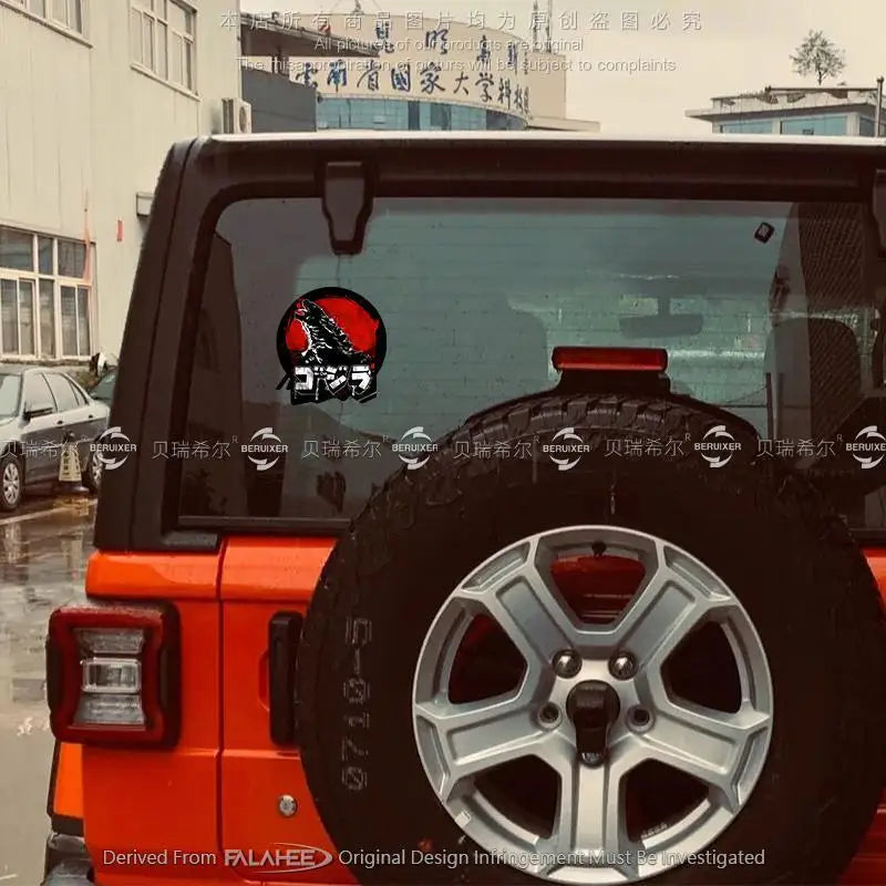 Godzilla  Anime Cartoon DIY Refective Sheeting Decorative Motorcycle Off Road Vehicle  Skateboard Car Waterproof Sticker