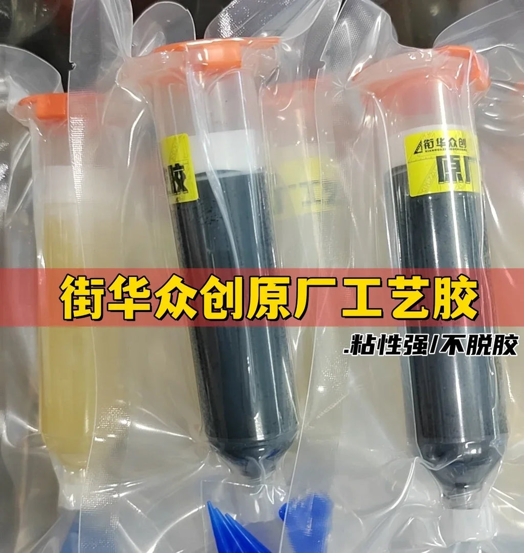 XHZC 30ml 20.X Cold Press Glue Adhesive for IPhone Frame Bezel Mobile Phone Repair Liquid Tools