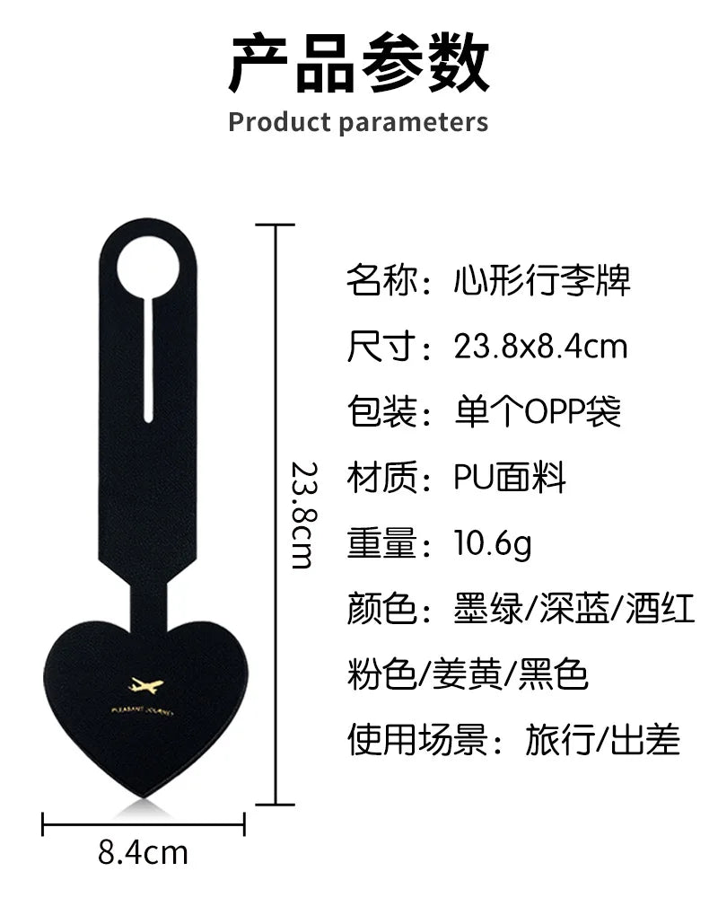 Korean Heart Shaped PU Luggage Tags Women Men Holiday Travel Accessories Suitcase Tag Name ID Address Lable Bag Tags for Luggage