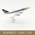 Simulation Alloy Finished Souvenir 747 16CM Singapore Airways B747 Model Plane with Stand for Aviation Hobby Collection Toy Gift