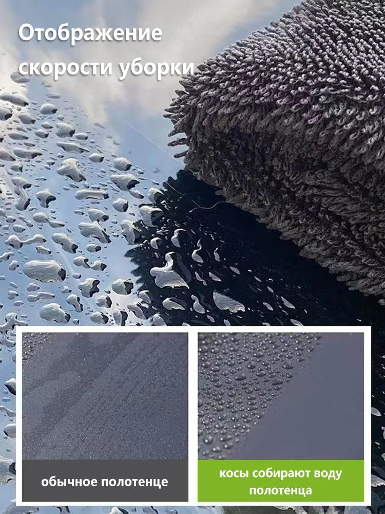 Gray Water Absorbing Ultra Fine Fiber Car Drying Towel for Cleaning Car Details Without Scratches Super Strong Water Absorbing