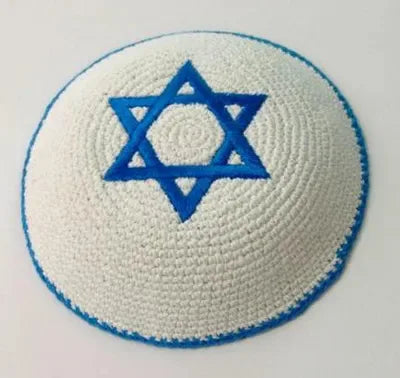 David Star Kippah Handmade Wire Cap Hanukkah Hat