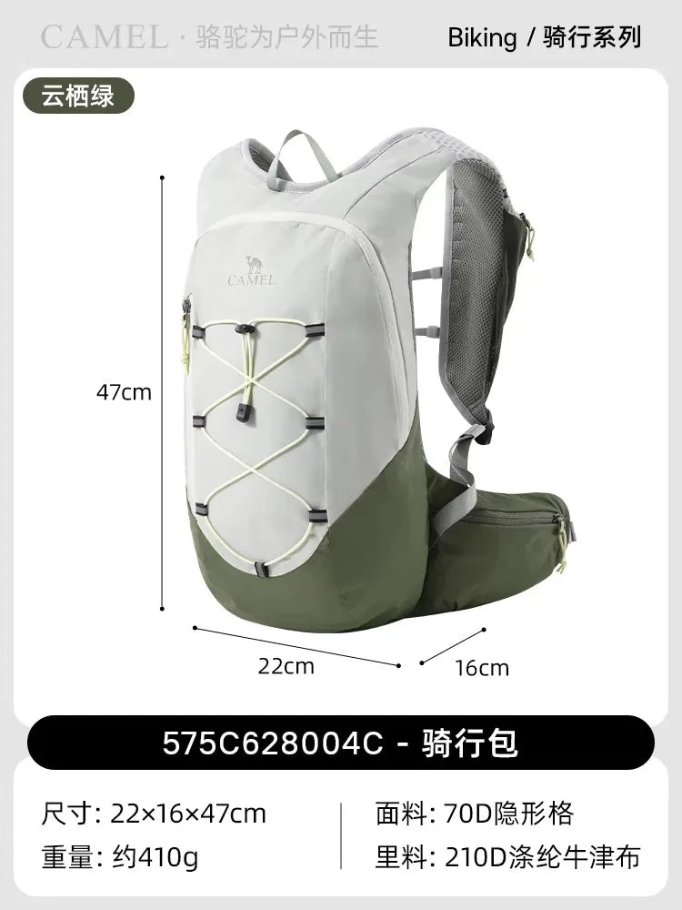 Golden Camel Ultra-lightweight Camping Backpack 20L Portable Foldable Backpack Outdoor Climbing Cycling Travel Hiking Knapsack