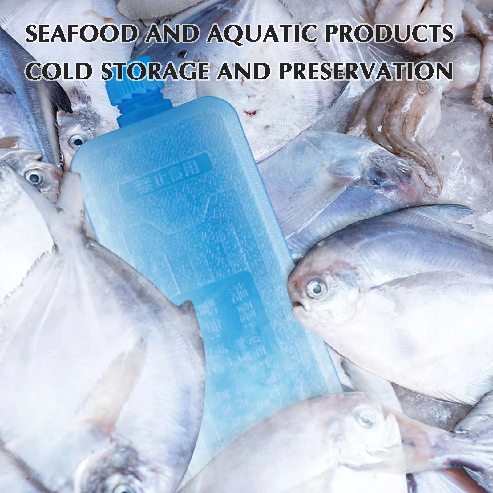 Ice Crystal Box Refrigeration Universal Ice Bag Food Refrigeration Preservation Cold Chain Transportation Cooling Ice Brick
