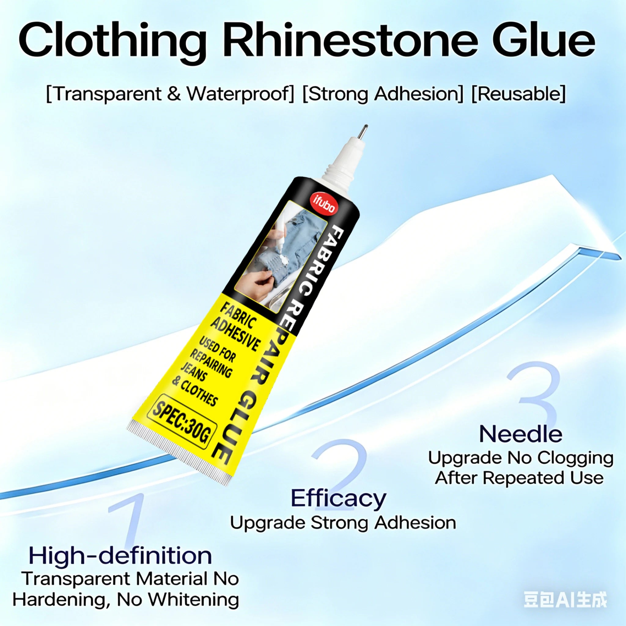 Ifubo Fabric Repair Adhesive 30ml Rhinestone Glue For Clothing Strong Bond Waterproof Washable Clear Glue For Buttons