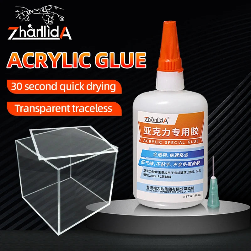 45g 180g 760g Transparent Traceless Zhanlida Acrylic Organic Glass Glue PMMA PC Endurance Board 30 Seconds Quick Drying Adhesive
