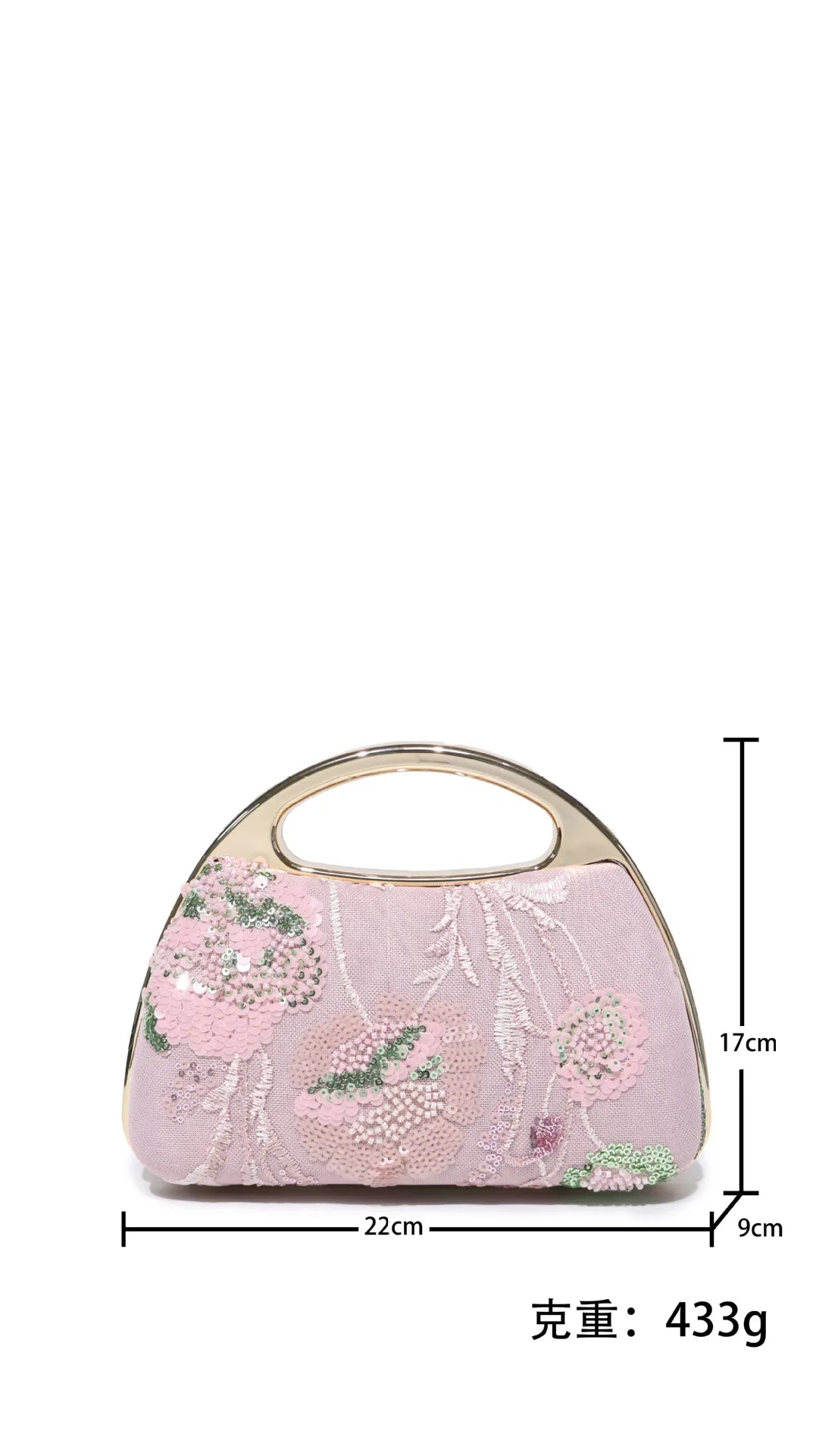 Embroidery sequined socialite lady clutch bag chain electroplated plastic box bag