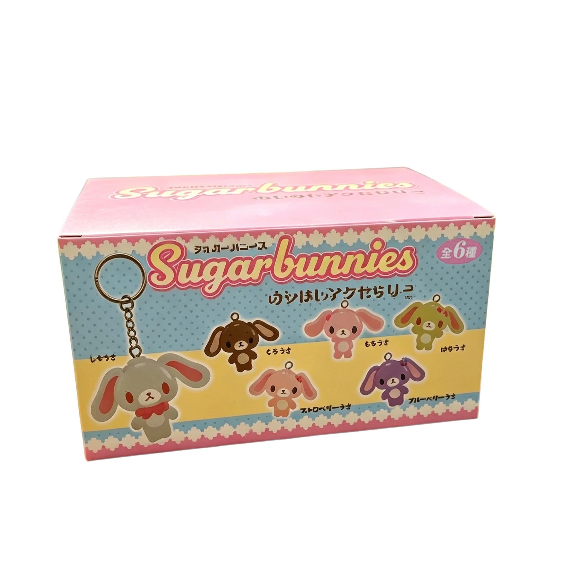 cute Sugarbunnies Summer Seaside Vacation Mystery Box Pendant Keychain Mini Figure Desktop Ornament Anime Collectible