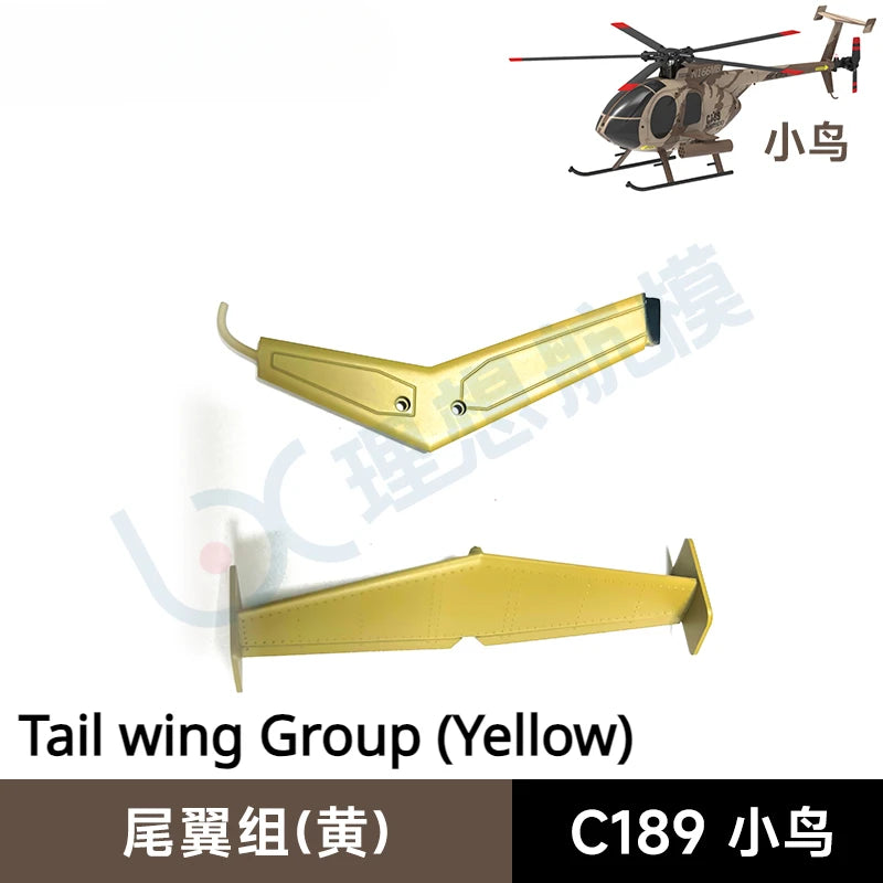 C189 MD500 RC Helicopter Simulation Original Parts Complete Rotor Cap Landing Gear Paddle Engine Room Cover Machine Shell