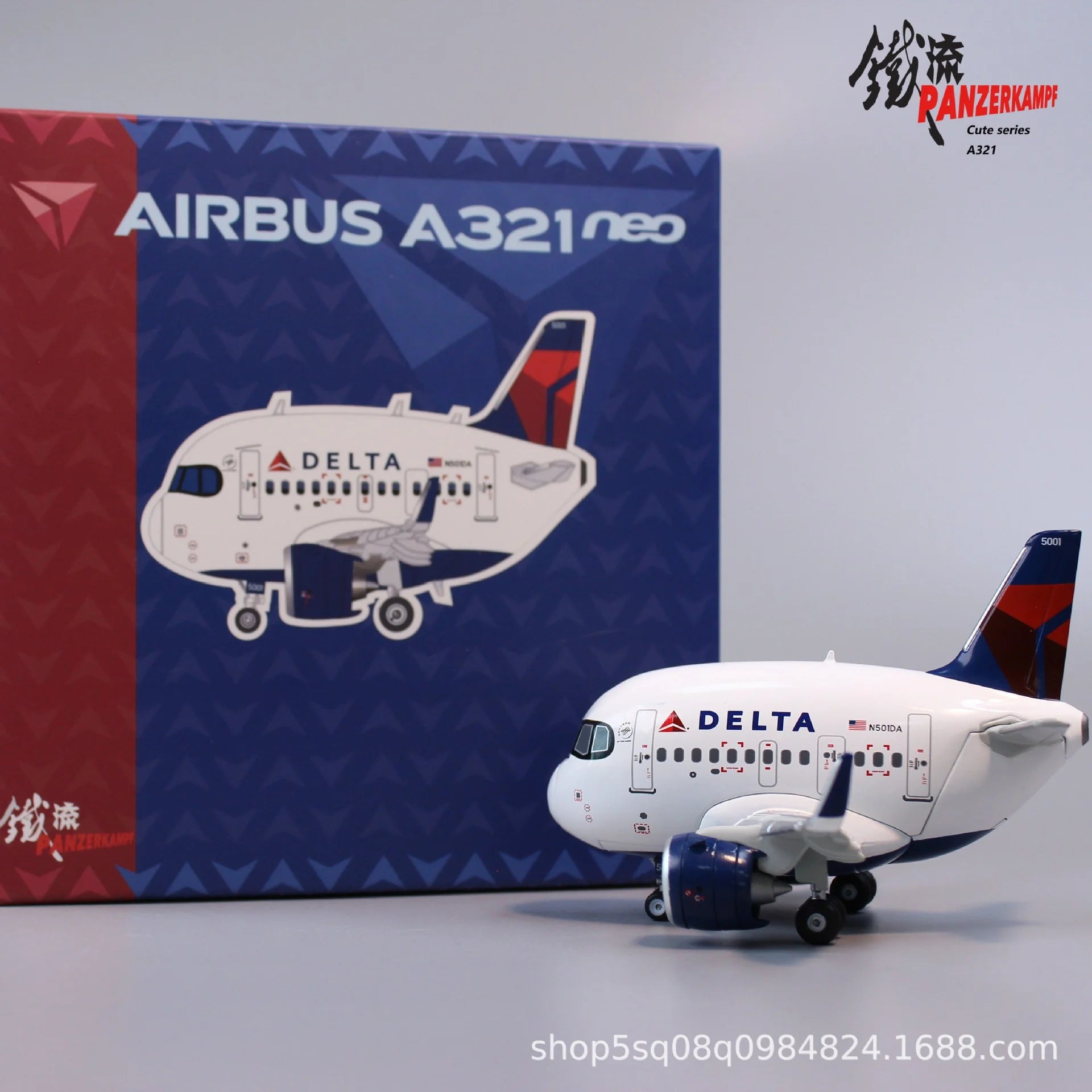 Q-Version Cartoon Airplane All Alloy Airbus American Airlines A321/Delta Air Lines/C919 Aviation Collection Model Airplane