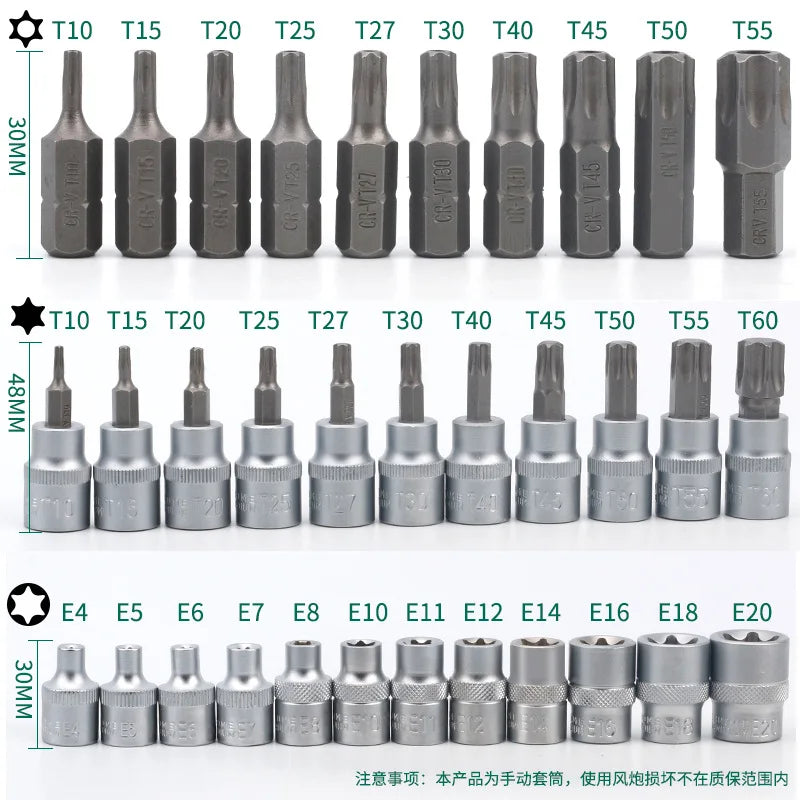 Torx Star Socket and Bit Set Male Female E Security Bits Drive Hand Tool Torque Star Socket Kit Repair Use Auto Garage DIY