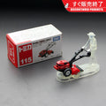 Original TAKARA TOMY Tomica No.115 Honda FU655 Lucky Diecast Alloy Tractor with Working Suspension Collectible Gifts for Boys