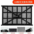 Extra Large Car Ceiling Cargo Net 43.3x27.5in, SUV Van Truck Roof Storage Organizer, Overhead Mesh Holder for Travel