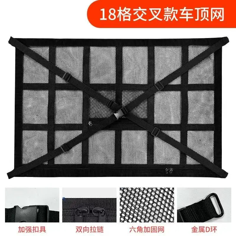 Extra Large Car Ceiling Cargo Net 43.3x27.5in, SUV Van Truck Roof Storage Organizer, Overhead Mesh Holder for Travel