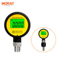 Moray ME260P  LCD Accuracy  Rubber Protector Waterproof 1%FS Stainless Steel Digital Pressure Gauge Gas Differential Manometer