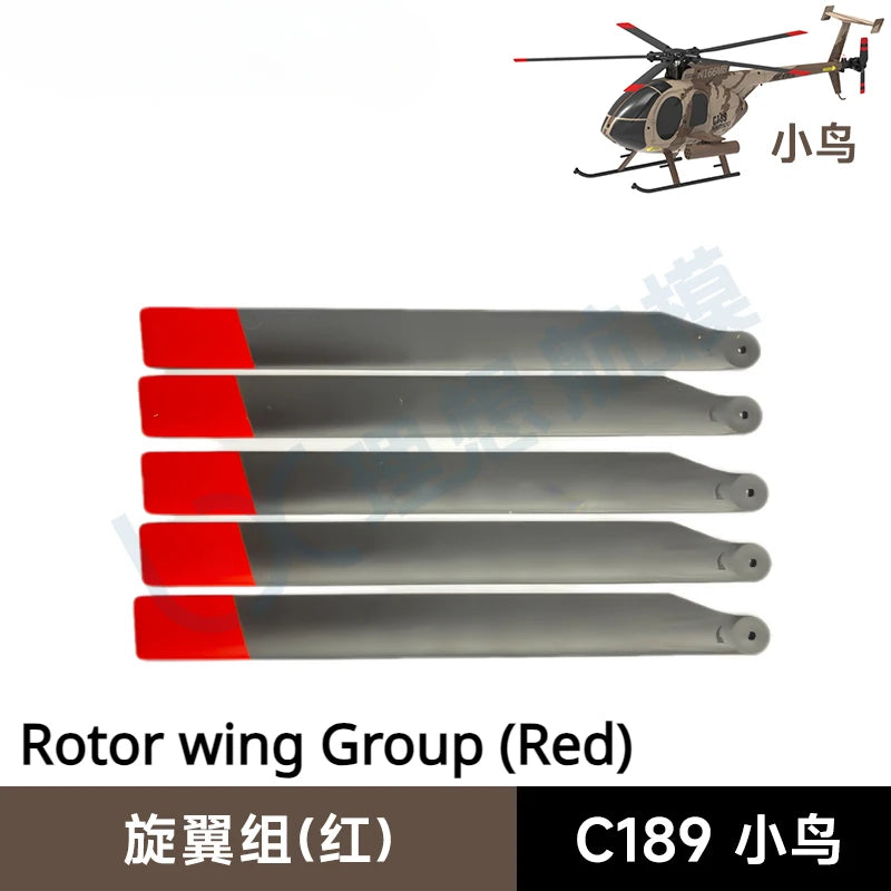 C189 MD500 RC Helicopter Simulation Original Parts Complete Rotor Cap Landing Gear Paddle Engine Room Cover Machine Shell