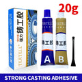 Welding Glue Metal Repair Adhesive Heat Resistance AB Sealant High Strength Plastic Repair Casting Adhesive Metal Plastic Wood