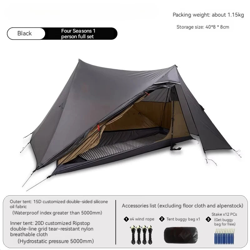 Yun Chuan double-sided silicon-coated double A pyramid 15D nylon rodless camping hiking outdoor ultralight tent