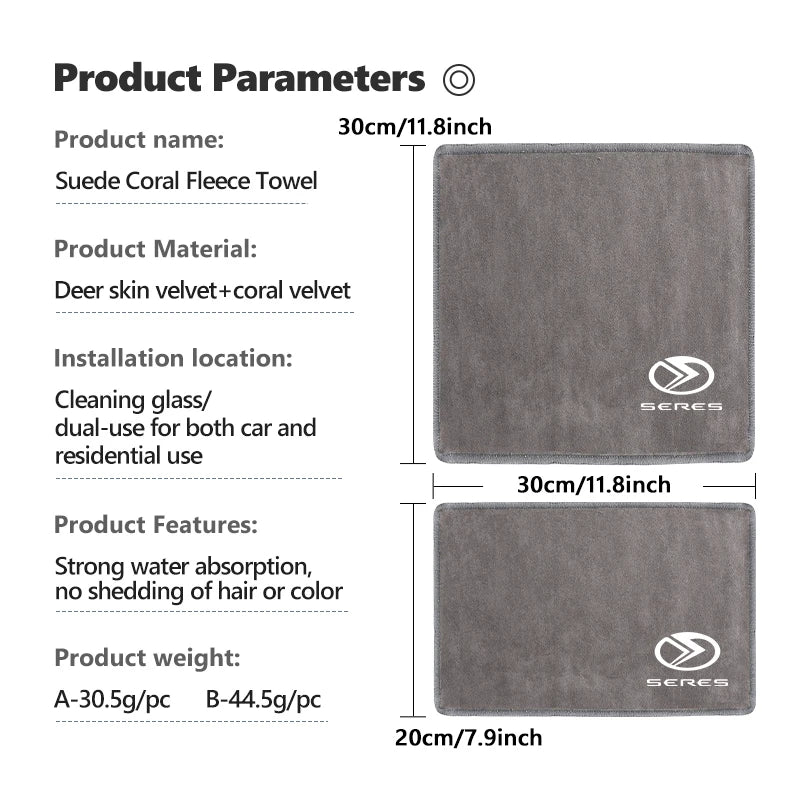 Super Absorbent Car Wash Microfiber Towel Cleaning Drying Cloth For Seres M5 M7 M6 M8 M9 2023 2024 2025