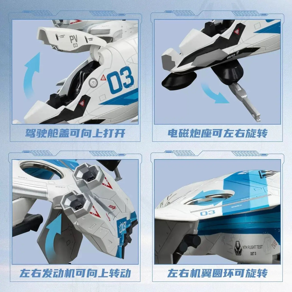 Kaidiwei Han Guang 1/48 Scale Licensed Alloy VTOL Combat Platform Simulation Airplane Model Nantianmen Project Gift For Boys