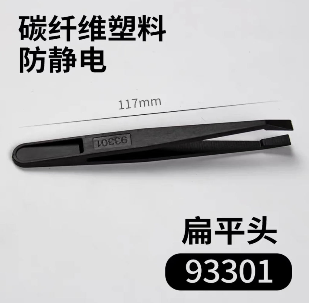 Anti Static Carbon Fiber Electronics Tweezer JZD Non Magnetic Plastic Tool Pointed Bent Tip Component Handling Factory Price