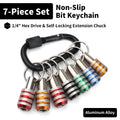 3/7/12Pcs Hex Shank Screwdriver Bit Holder 1/4 Inch With Carabiner Portable Quick-change Extension Bar Keychain Screw Adapter