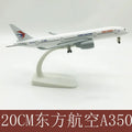 20cm China Eastern A350 Miniature Airplane 1/300 scale Diecast Metal Airplane Model Kit with Stand＆Wheel For Boy Toy Gift