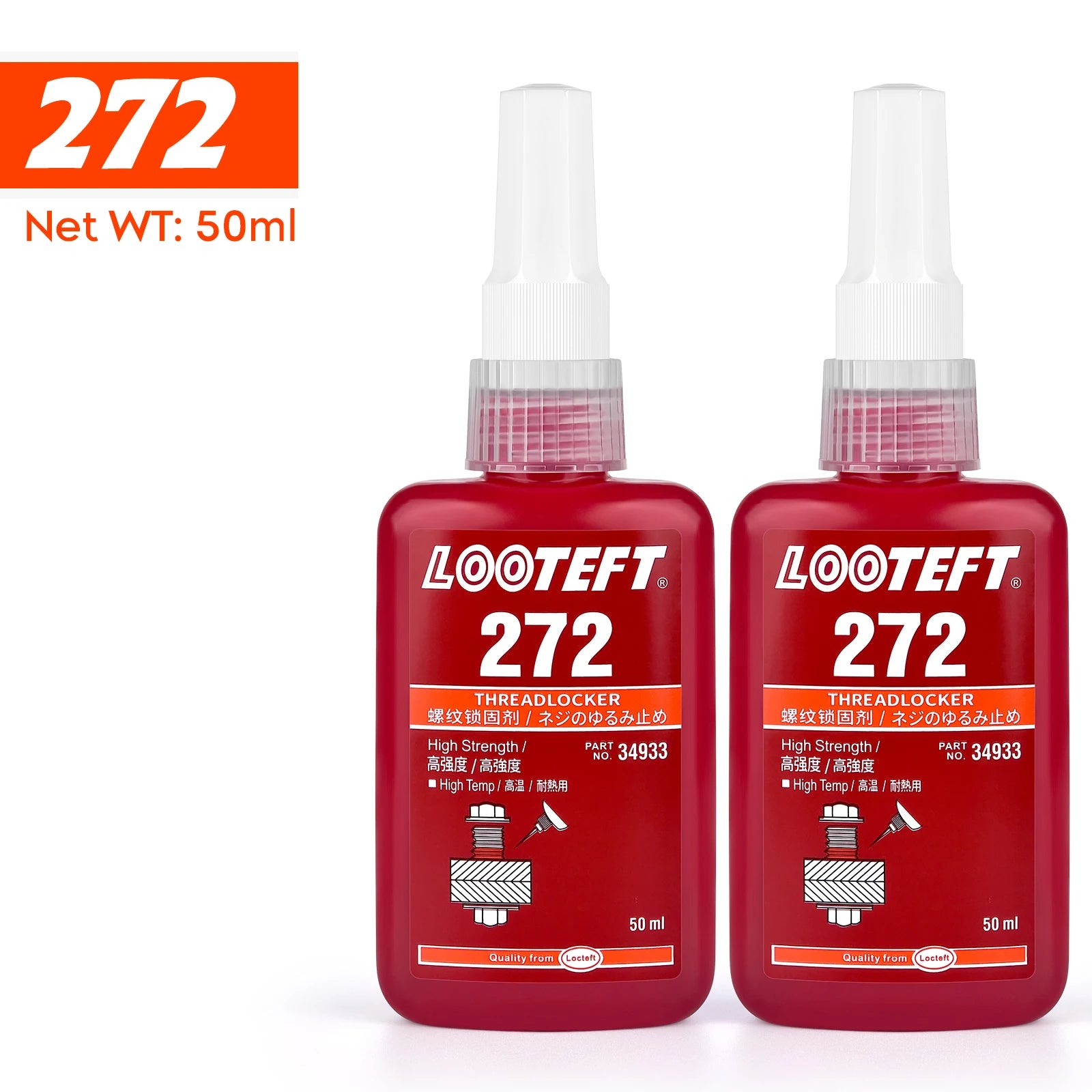 Screw Glue Anti Loosening Fastening Anaerobic Glue Corrosion-Resistant And High-Temperature Resistant Thread Sealing Glue