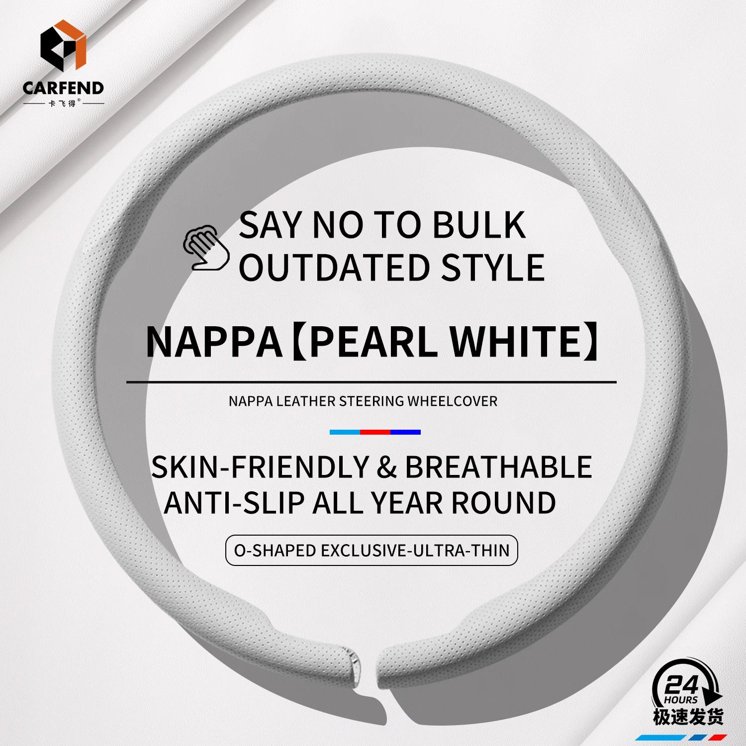 Suitable For BYD ATTO 3 YUANCar Steering Wheel Covers Countryman Clubman Jcw Cooper Automobile Parts All Seasons Ultra-thin Anti