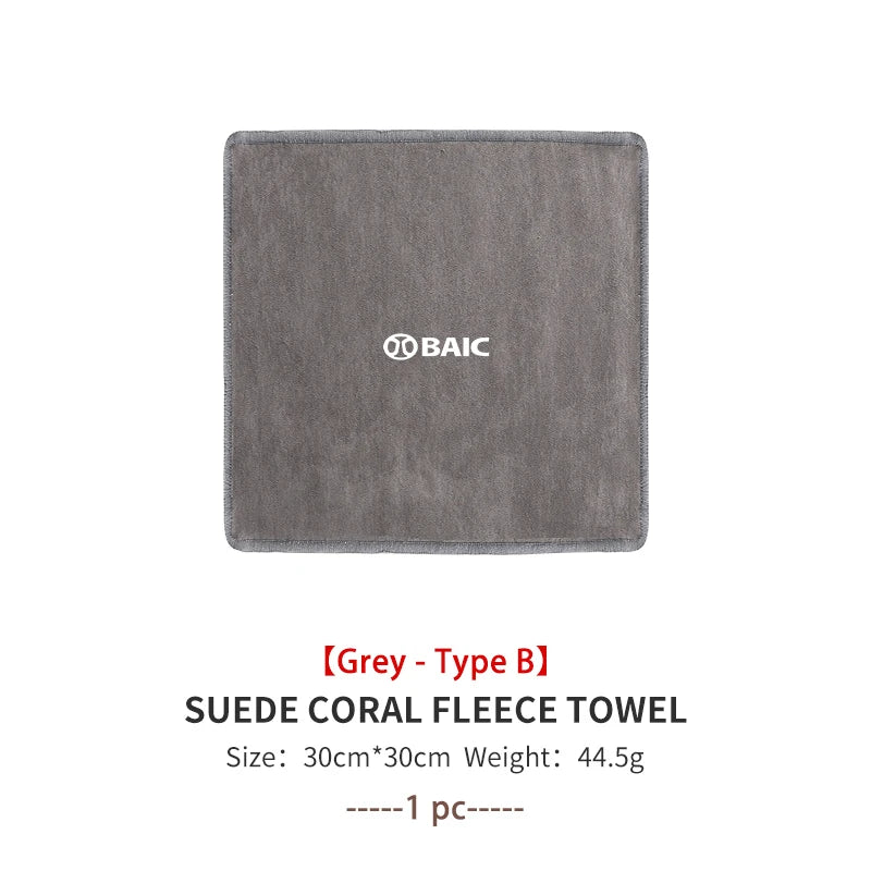 For BAIC Beijing Car Styling Washing Super Absorbent Deer Skin Towel Auto Interior Washing Tool BJ40 BJ80 EC3 EC5 EU5 Senova D60