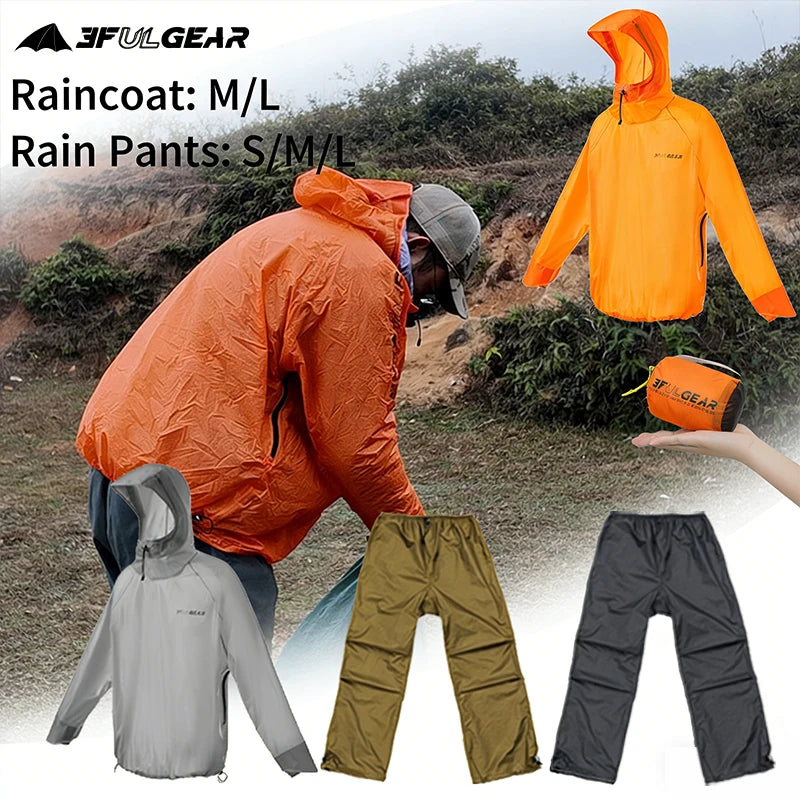 3F UL GEAR Lightweight Split-type Raincoat Rain Pants Outdoor Hiking Cycling Off-road Mountaineering Rain Gear For Men And Women