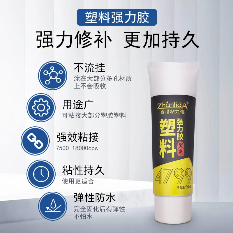 90ml 4479 Super Strong Plastic Glue Multipurpose for Sealing Ring Rubber Wood Metal plastic