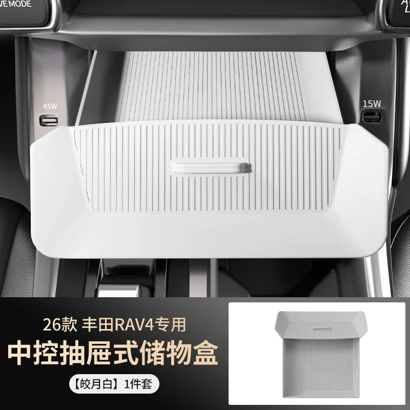 For Toyota RAV4 2026 Center Console Drawer Storage Box, Drop-in Tray Organizer, Eco-Friendly Interior Accessory car accessories