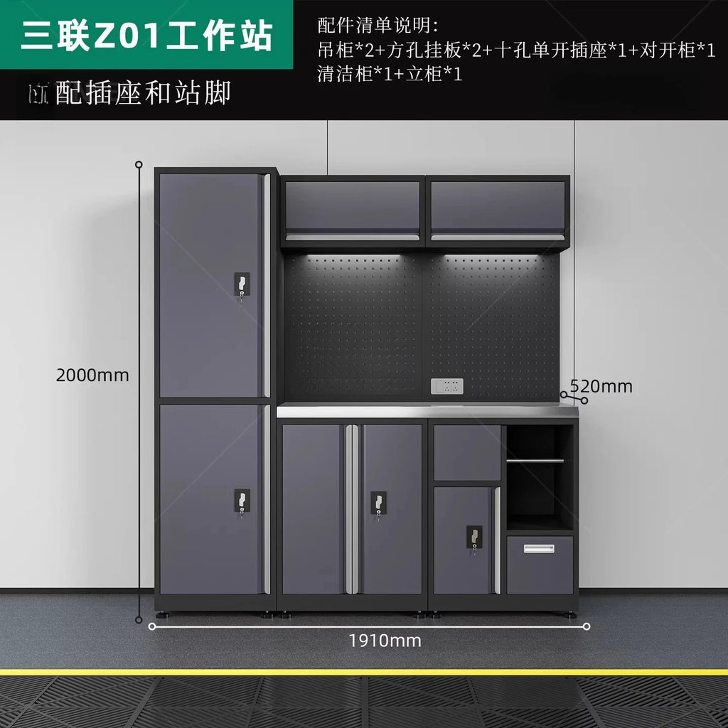 Auto Repair Workstation Workshop Multi-functional Maintenance Workbench Combination Cabinet