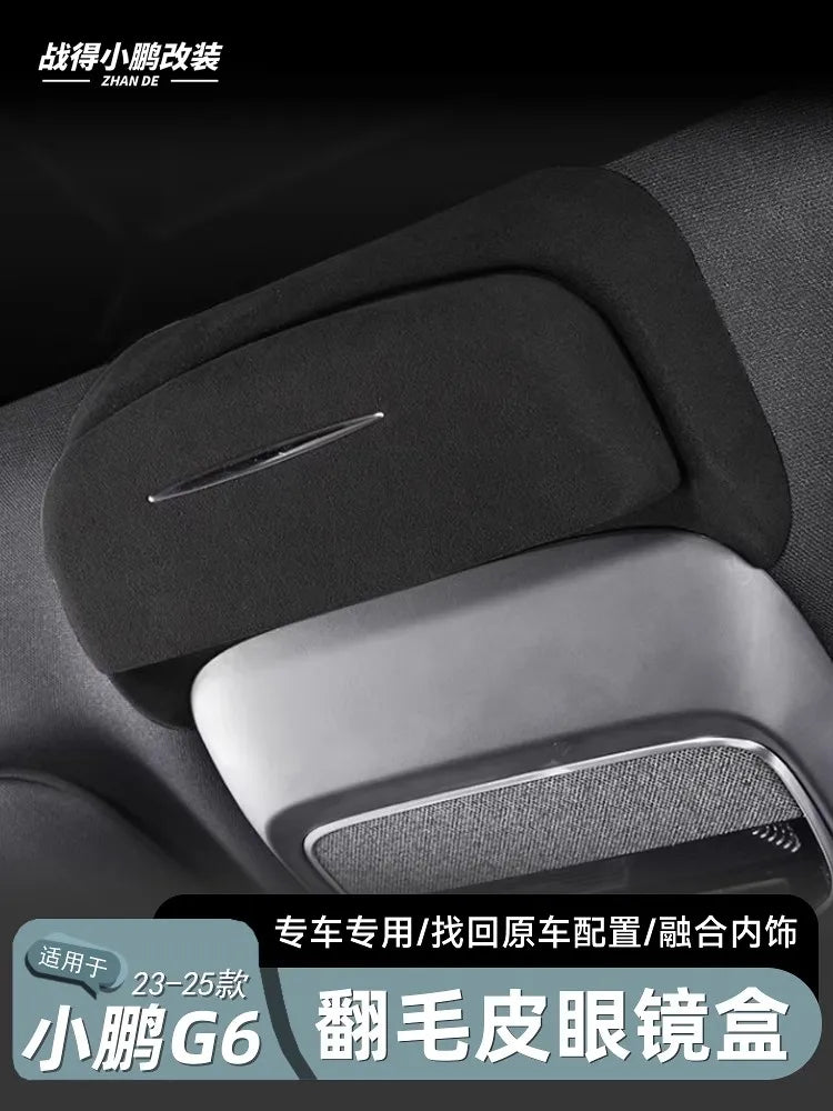 Car Glasses Box For Xpeng G6 2023 2024 2025 Premium Suede Glasses Case Storage Box Sunglasses Holder Car Accessory