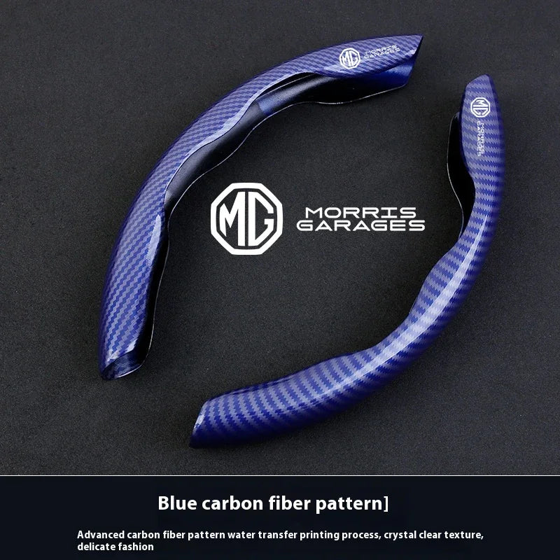 For MG ZS MG5 GS HS GT ZST MG3 MG6 MG7 Hector EZS MG3SW EZS-Pure Pilot Accessories Car Carbon Fiber Texture Steering Wheel Cover