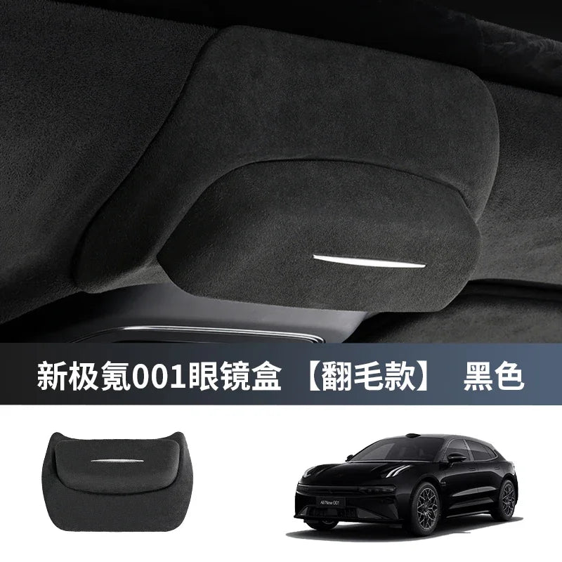 For ZEEKR 001/009 Car Glasses Case Sunglasses Protection Scratch-proof Storage Clip Car Roof Interior Modification Accessories
