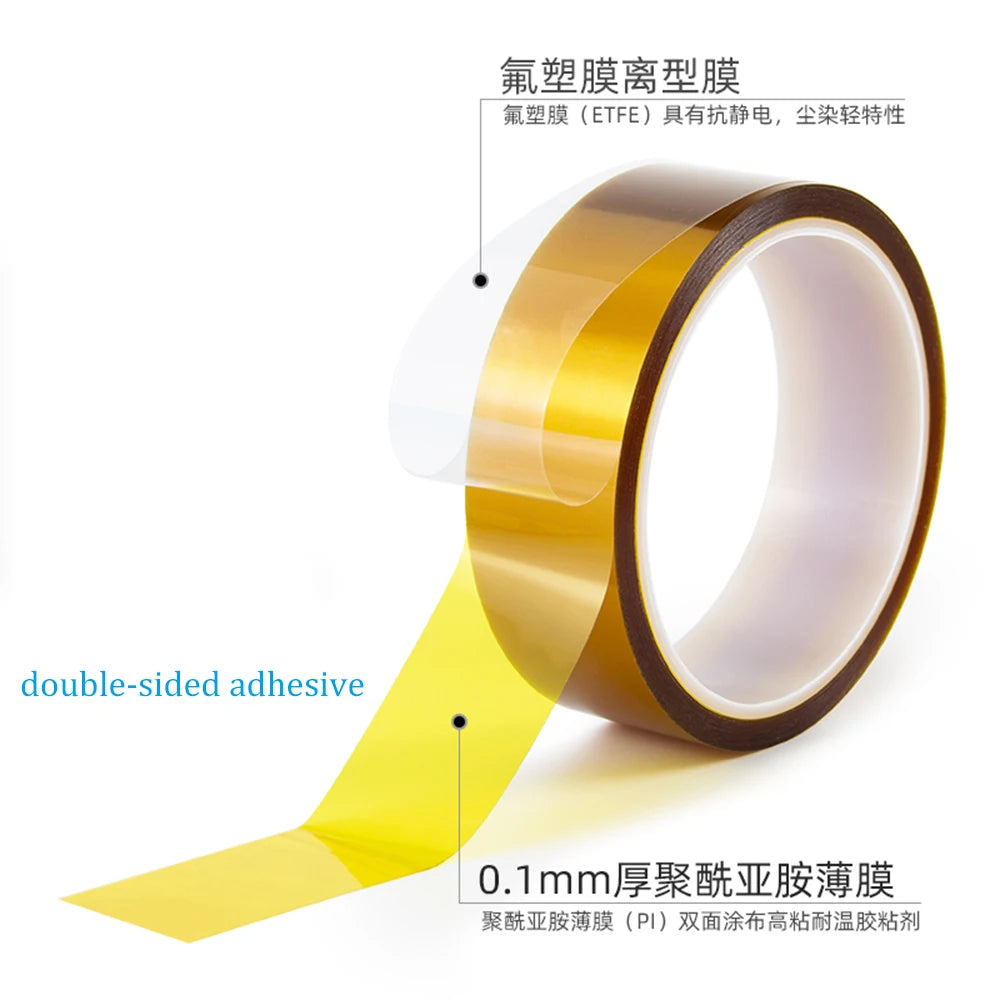 10M High Temperature Adhesive Tape Heat Resistant Polyimide Double Sided Kapton Tape 0.1mm Thickness